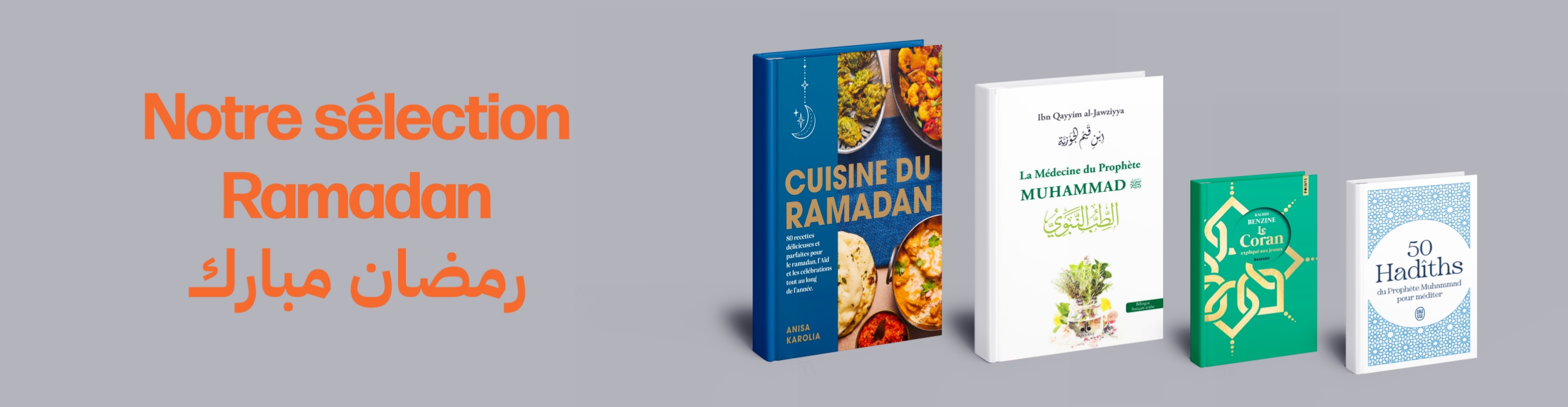 Notre sélection Ramadan